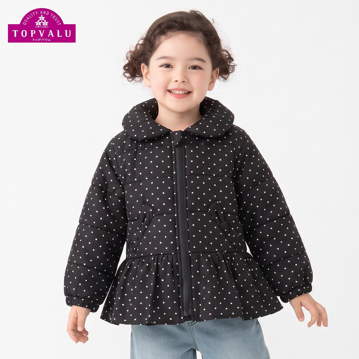 洗えるはっ水裾フリル中わたジャケット キッズ 女の子 トップバリュ(TOPVALU) 100～130cm(ブラック（水玉）-110cm)