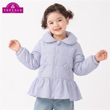 洗えるはっ水裾フリル中わたジャケット キッズ 女の子 トップバリュ(TOPVALU) 100～130cm(ラベンダー-100cm)