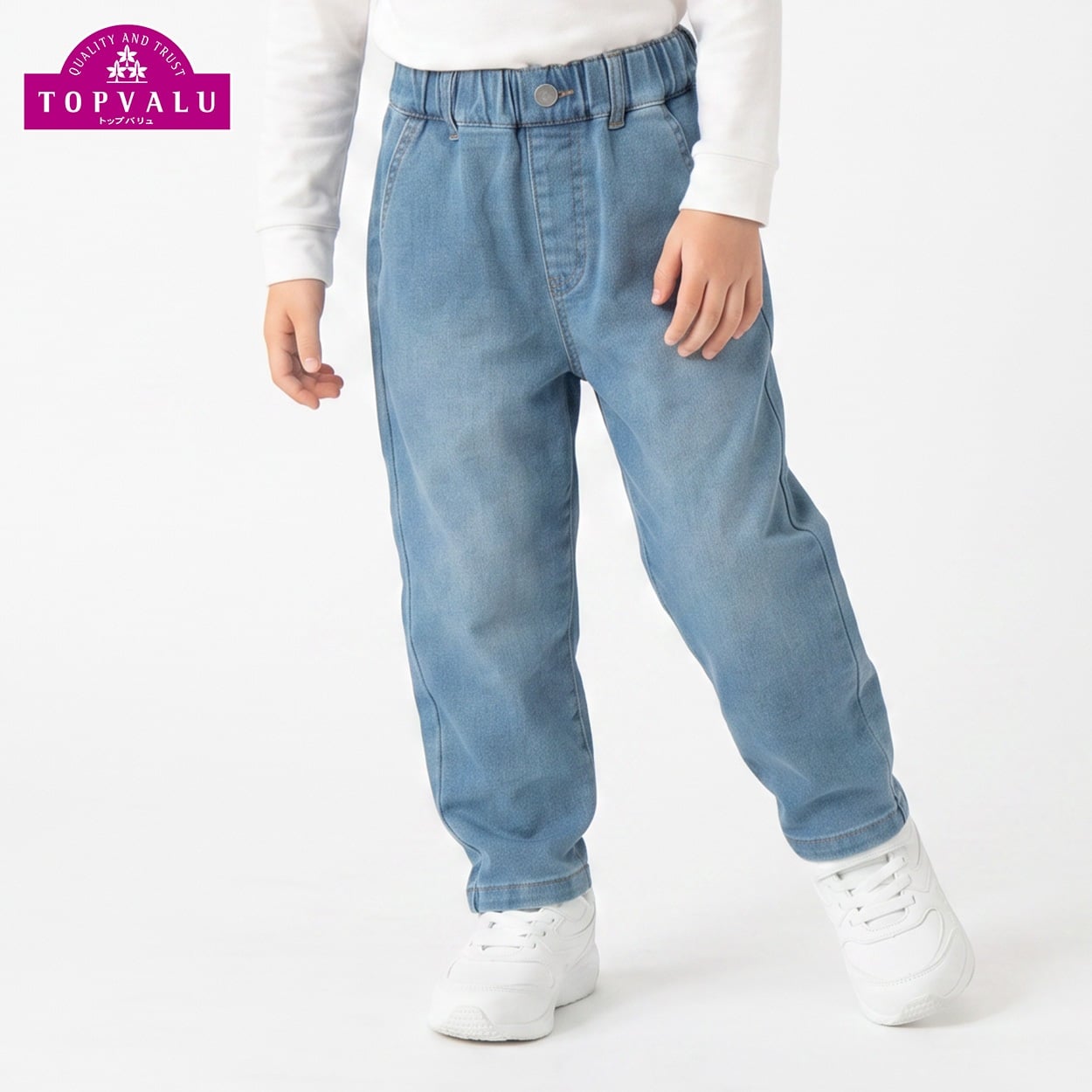 ピースフィットウォーム デニムロングパンツ キッズ 男の子 女の子 トップバリュ 100cm-130cm(ブルー-110cm)