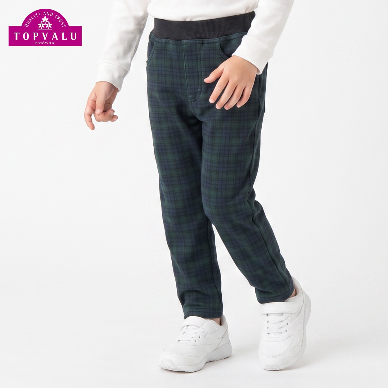 裏起毛ニットロングパンツ キッズ 男の子 女の子 トップバリュ 100cm-130cm(チェック-130cm)