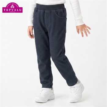 裏起毛ニットロングパンツ キッズ 男の子 女の子 トップバリュ 100cm-130cm(ネイビー-100cm)
