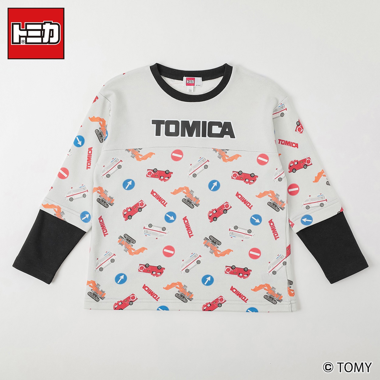 トミカ 総柄フェイクレイヤートレーナー 男の子 100cm-130cm(グレー-110cm)