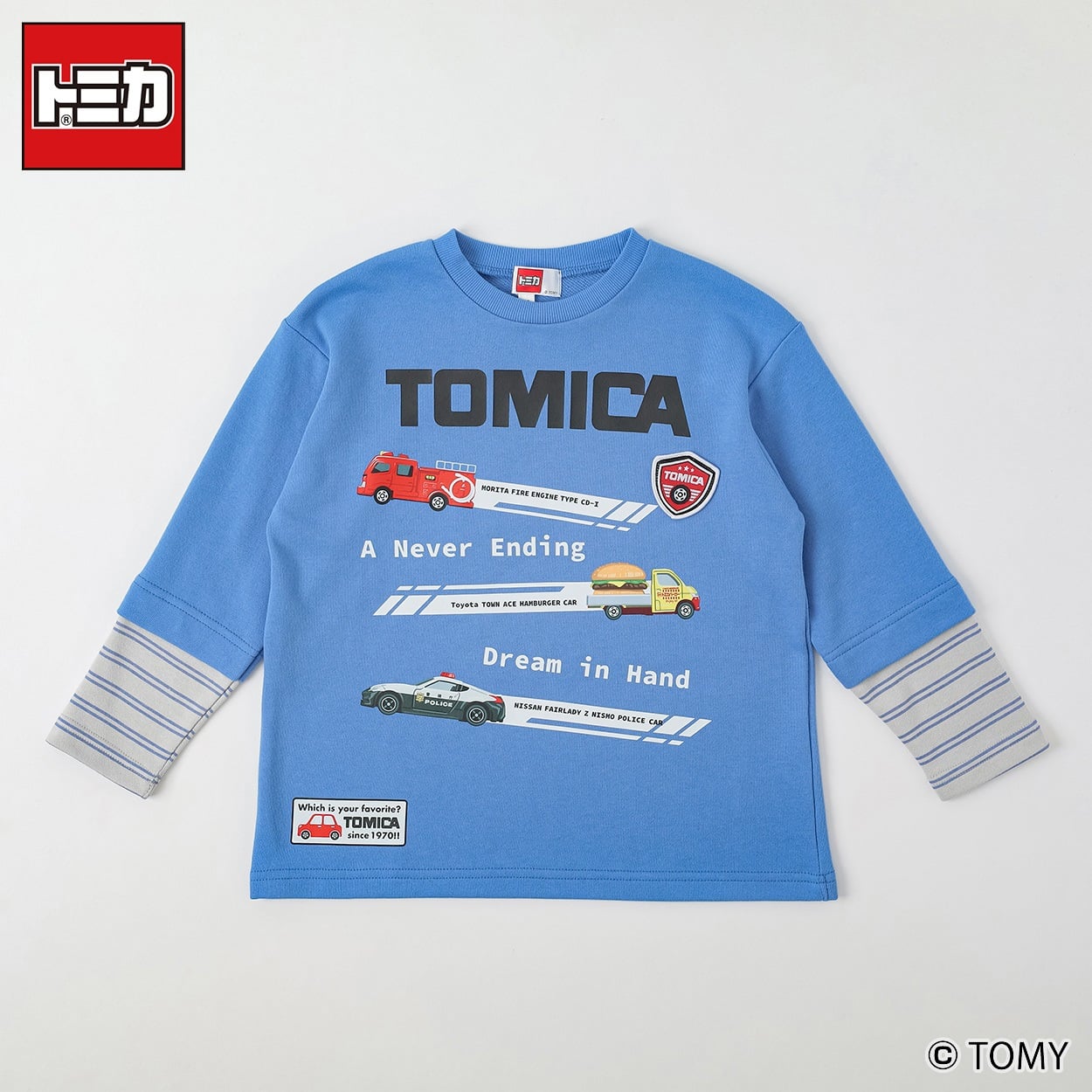トミカ ワッペンフェイクレイヤートレーナー 男の子 100cm-130cm(ブルー-130cm)