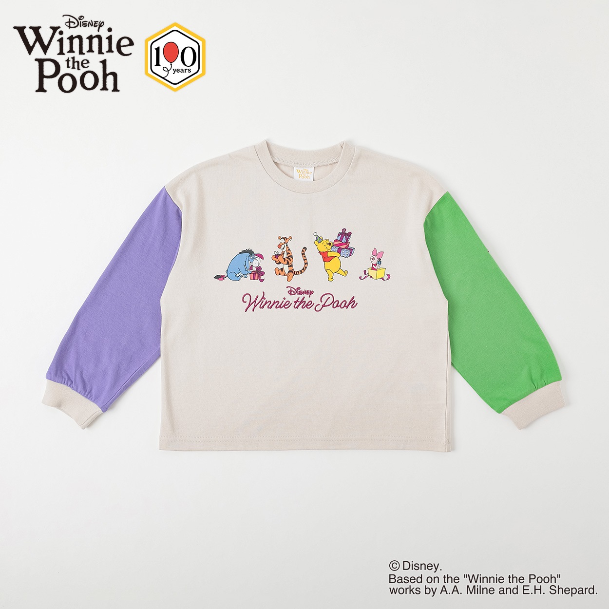 くまのプーさん / クレイジー切替Tシャツ キッズ 男の子 女の子 100cm-120cm(ベージュ-110cm)