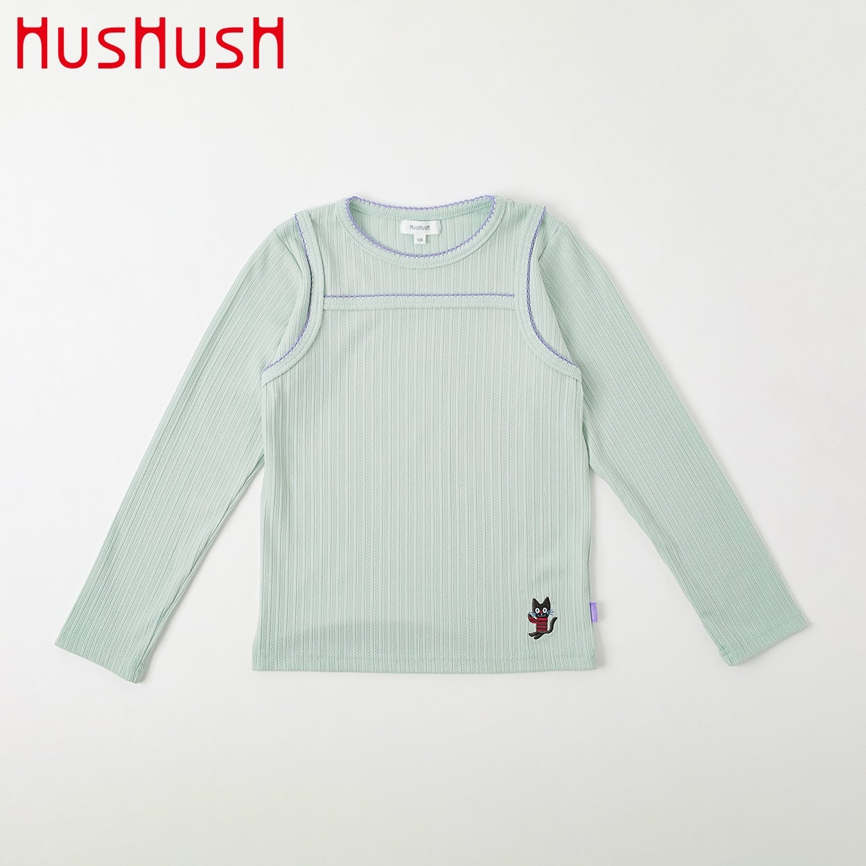 HusHusH(ハッシュアッシュ) キャミレイヤーテレコ長袖Tシャツ 女の子 100cm-130cm(サックス-130cm)