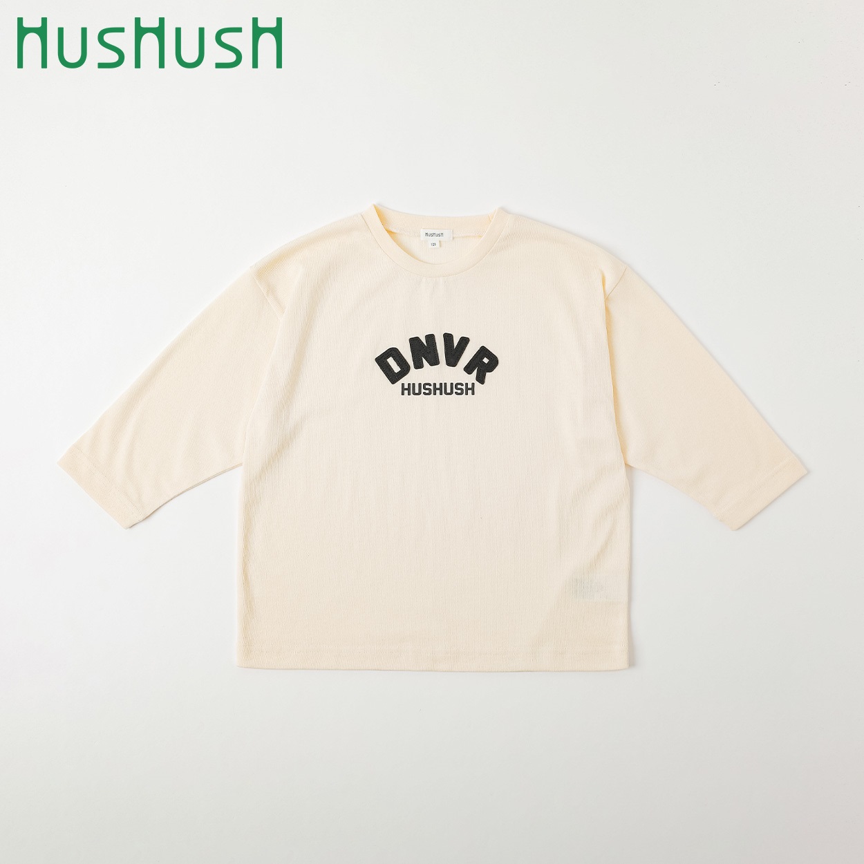 HusHusH(ハッシュアッシュ) アソートグラフィックTシャツ 男の子 100cm-130cm(キナリ-100cm)