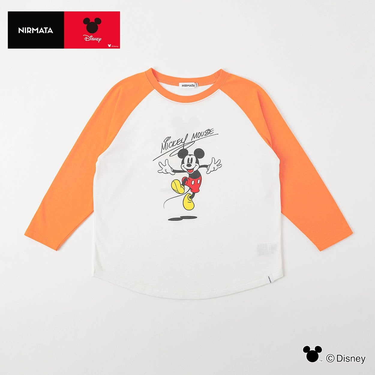 【NIRMATA】DISNEY 長袖ロングTシャツ キッズ 男の子 女の子 110cm-130cm(オレンジ-110cm)
