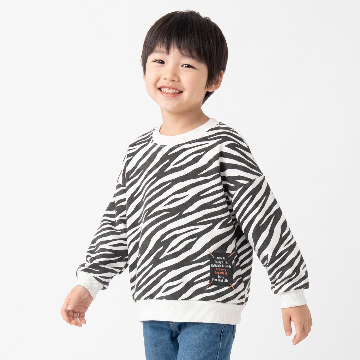裏毛ゼブラ柄エンボストレーナー キッズ 男の子 100cm-130cm(アイボリー-130cm)