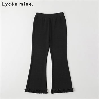 Lycee mine.(リセマイン) フレアロングパンツ キッズ 女の子 110cm-130cm(ブラック-110cm)