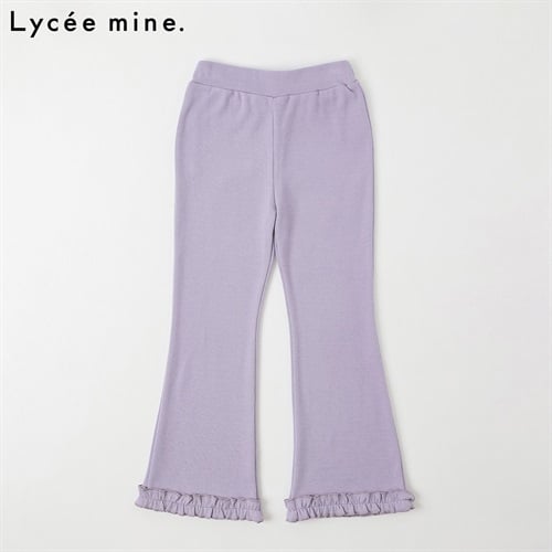 Lycee mine.(リセマイン) フレアロングパンツ キッズ 女の子 110cm-130cm