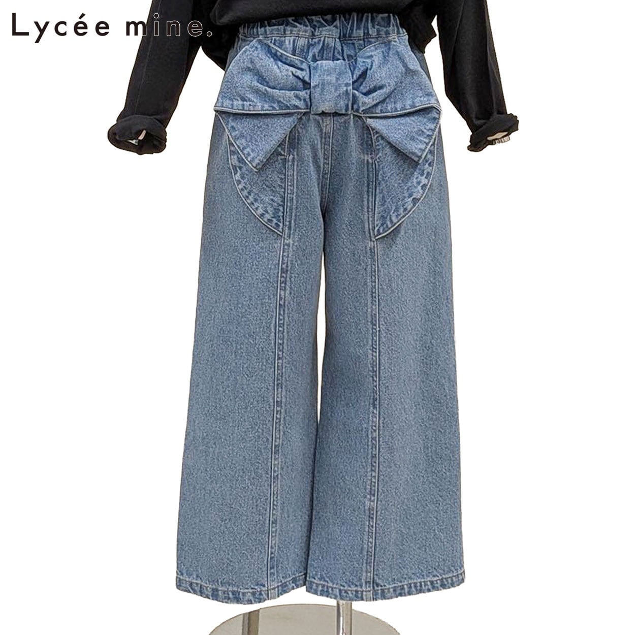 Lycee mine.(リセマイン) バックリボンワイドパンツ キッズ 女の子 110cm-130cm(サックス-110cm)