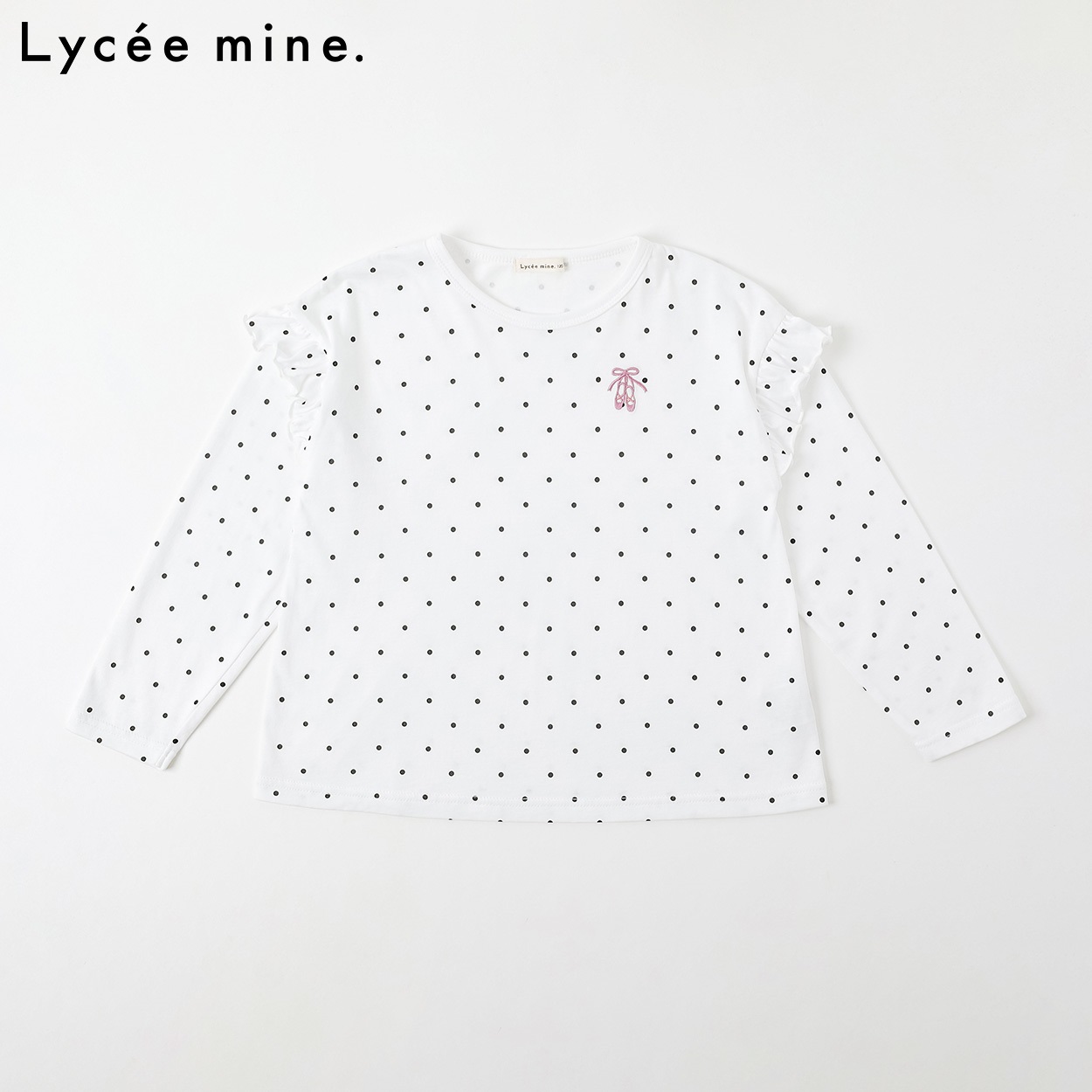 Lycee mine.(リセマイン) アソートAライン長袖Tシャツ キッズ 女の子 110cm-130cm(ホワイト-110cm)