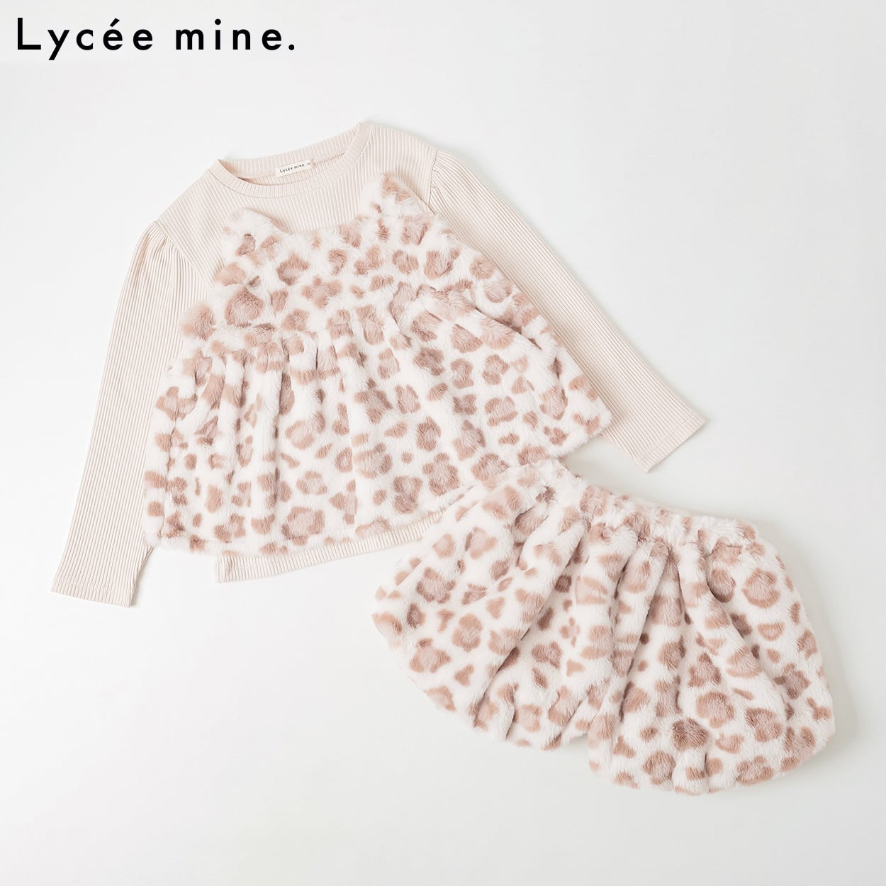 Lycee mine.(リセマイン) ネコビスチェ・パンツセット キッズ 女の子 110cm-130cm(キナリ-120cm)