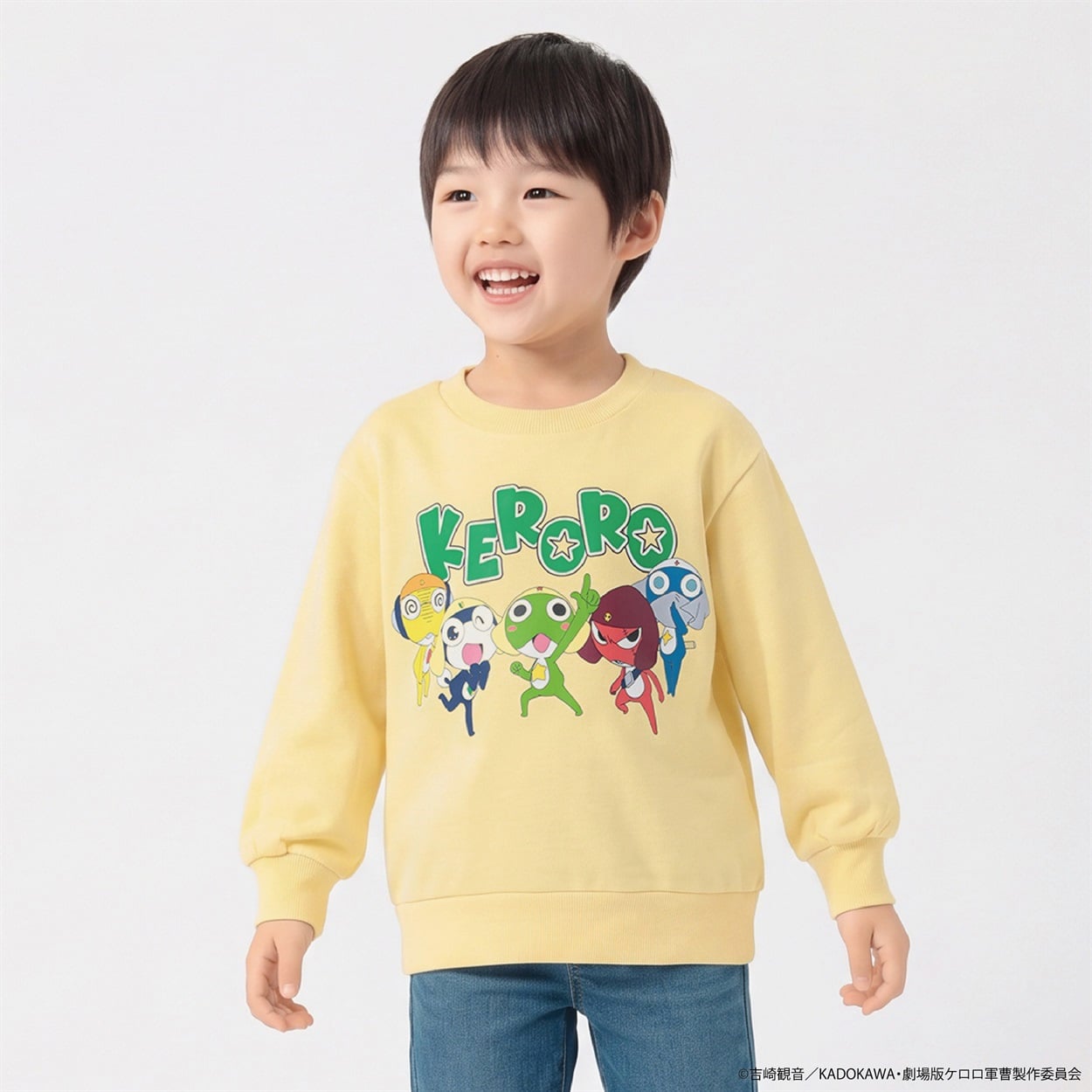 ケロロ軍曹 キャラトレーナー キッズ 男の子 （110～130cm）(イエロー-120cm)