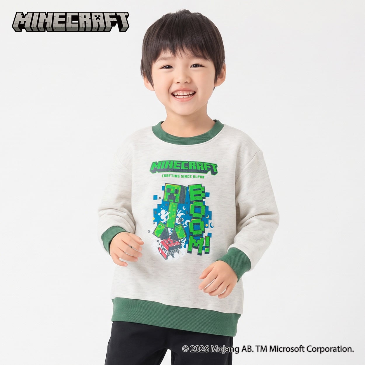 マインクラフト リブハイショクトレーナー キッズ 男の子 （110～130cm）(キナリ-120cm)
