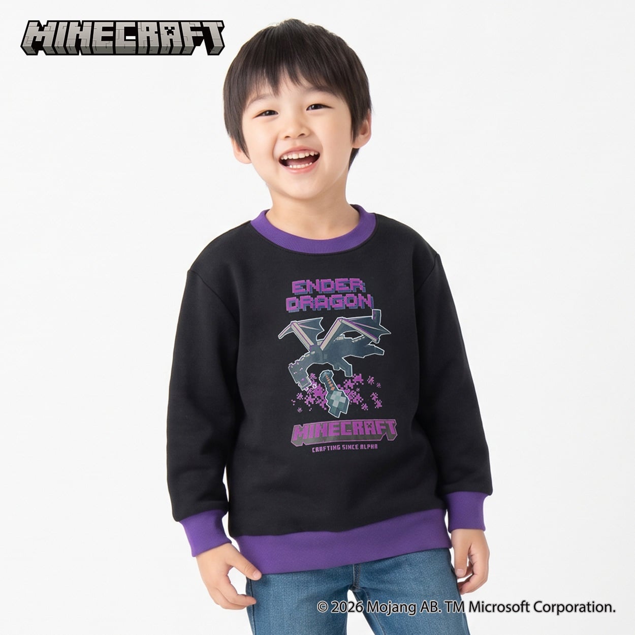マインクラフト リブハイショクトレーナー キッズ 男の子 （110～130cm）(ブラック-120cm)