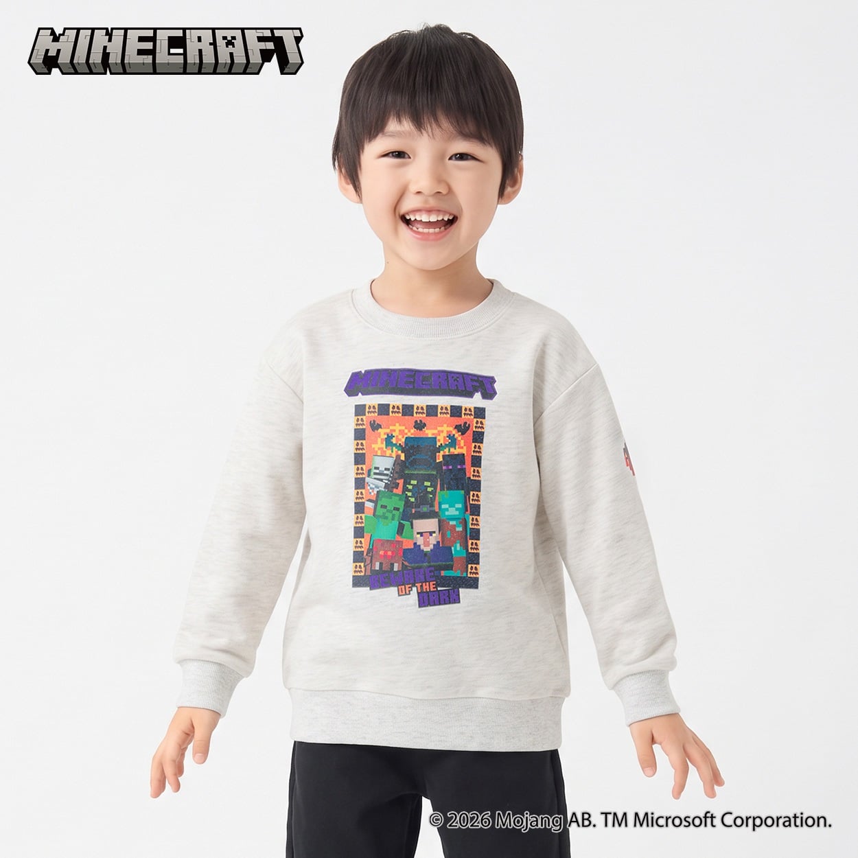 マインクラフト ハロウィントレーナー キッズ 男の子 （110～130cm）(キナリ-110cm)