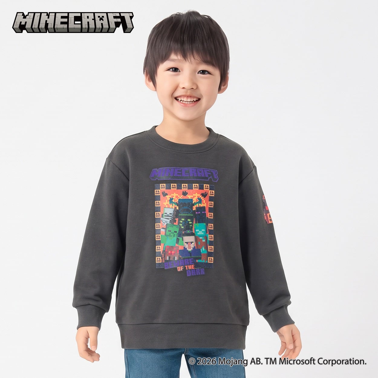 マインクラフト ハロウィントレーナー キッズ 男の子 （110～130cm）(グレー-110cm)