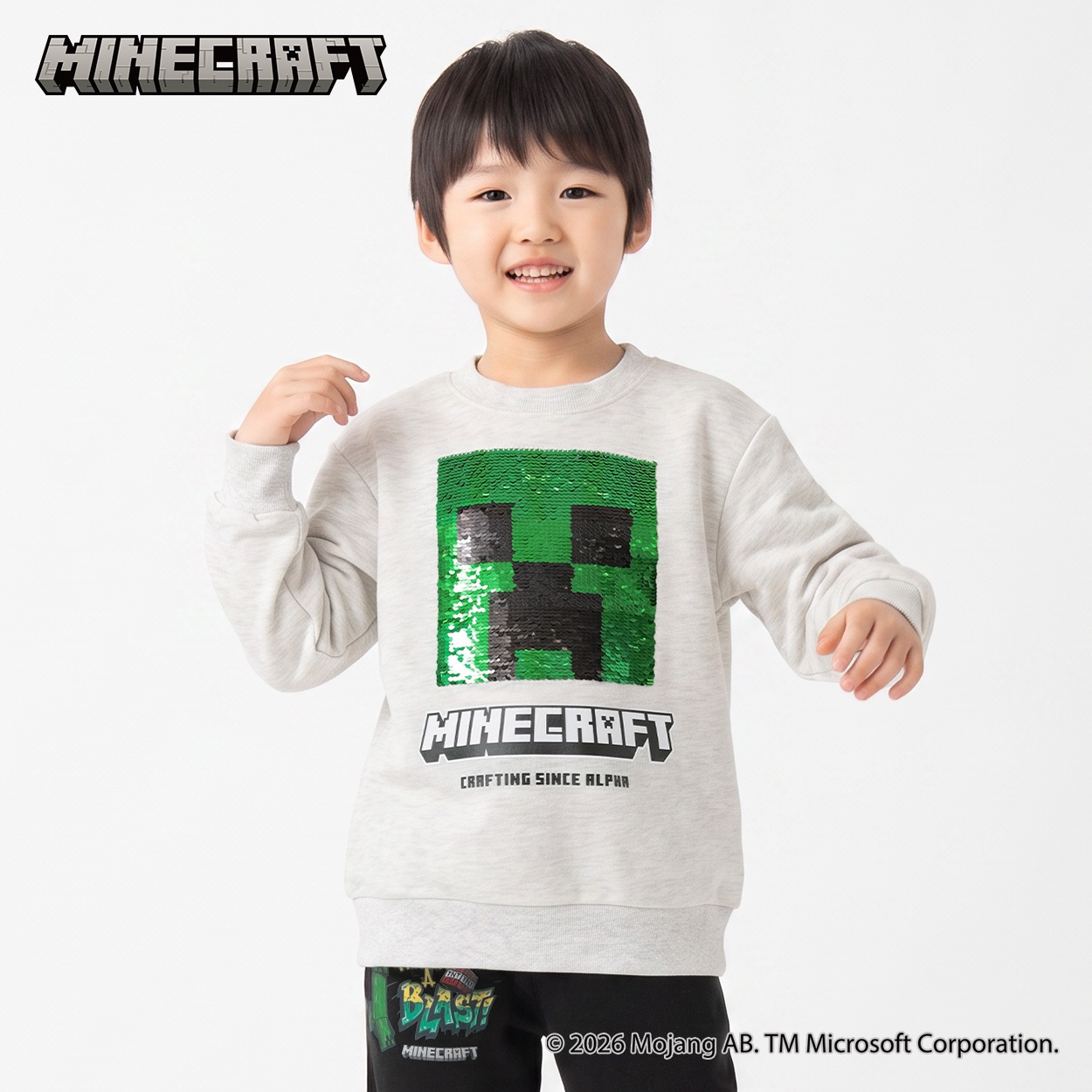 マインクラフト スパンコールトレーナー キッズ 男の子 （110～130cm）(オートミール-110cm)