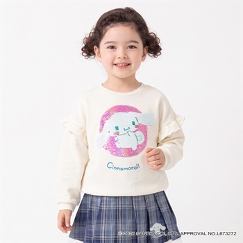 シナモロール スパンコールトレーナー キッズ 女の子 110cm-130cm(アイボリー-110cm)