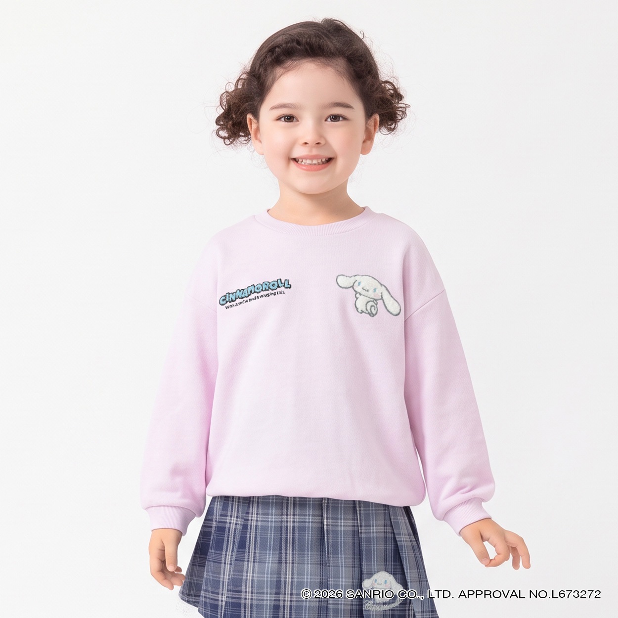 シナモロール サガラ刺しゅうトレーナー キッズ 女の子 110cm-130cm(ピンク-110cm)