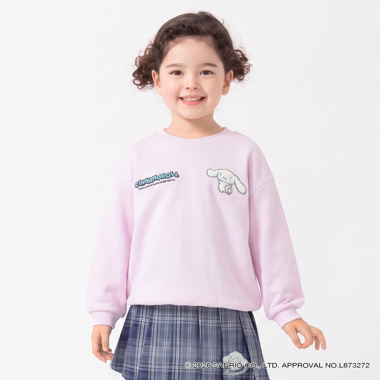 シナモロール サガラ刺しゅうトレーナー キッズ 女の子 110cm-130cm(ピンク-130cm)