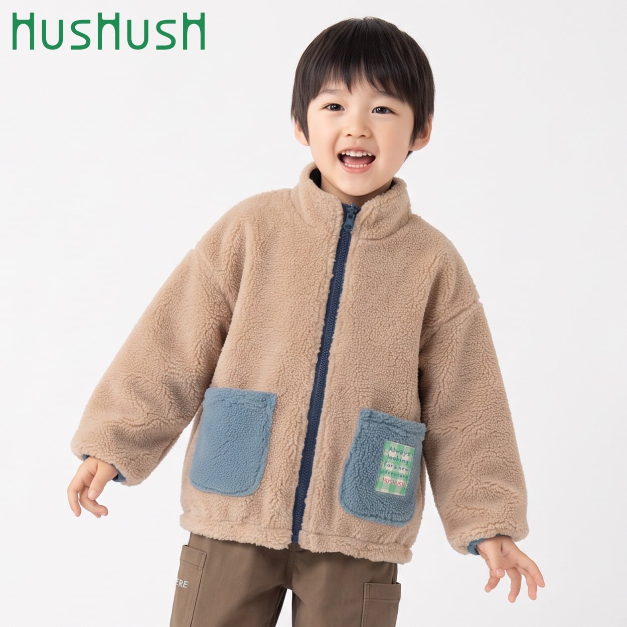 HusHusH(ハッシュアッシュ) ボアリバーシブルジャケット キッズ 男の子 100cm-130cm(ベージュ-130cm)