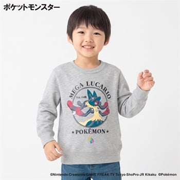 ポケットモンスター裏毛トレーナー キッズ 男の子 110cm-130cm(グレー-110cm)