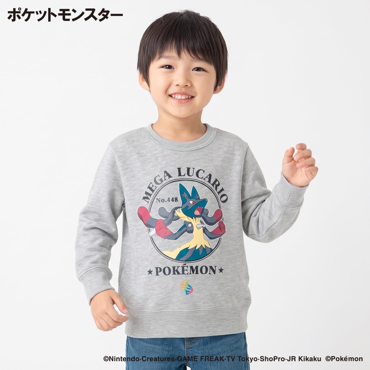 ポケットモンスター裏毛トレーナー キッズ 男の子 110cm-130cm(グレー-120cm)
