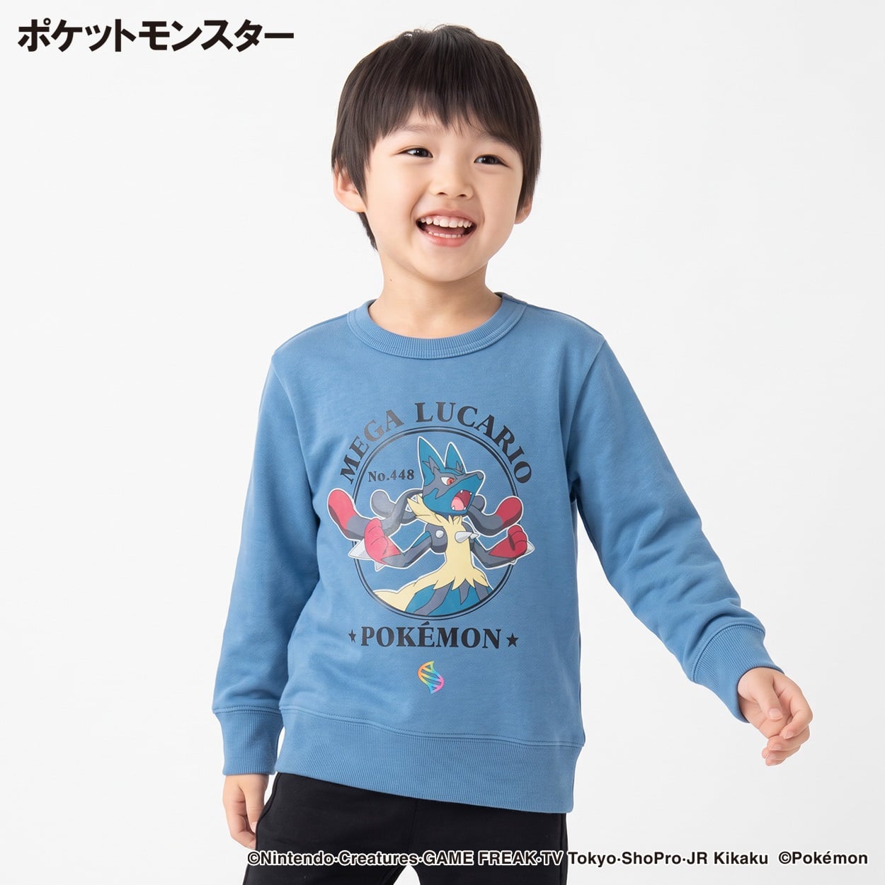 ポケットモンスター裏毛トレーナー キッズ 男の子 110cm-130cm(ブルー-120cm)