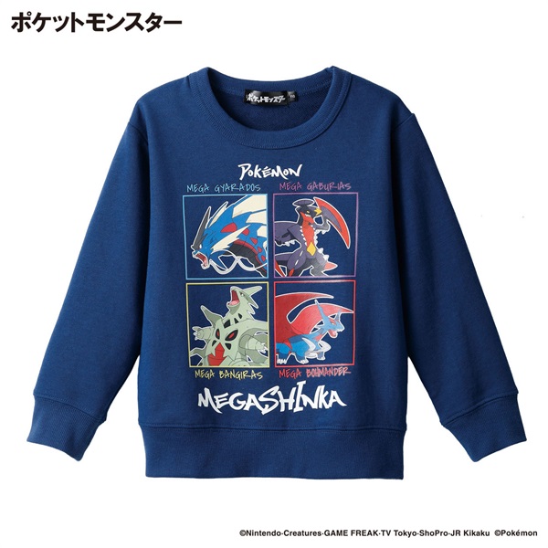 ポケットモンスター 裏毛トレーナー キッズ 男の子 女の子 110cm-130cm(ネイビー-120cm)