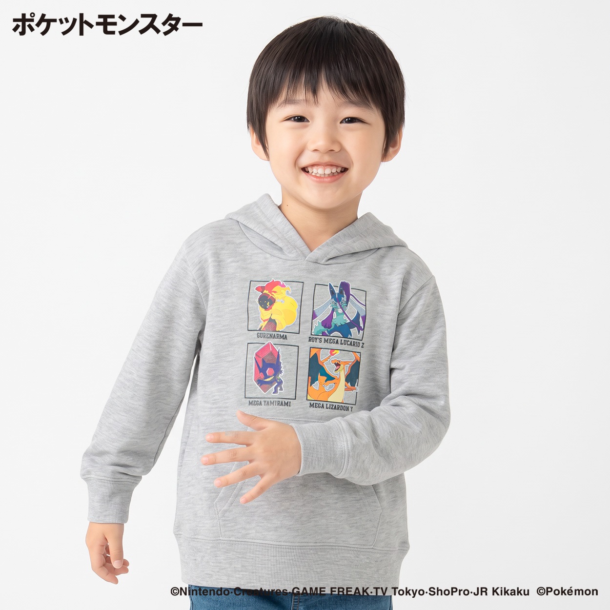 ポケットモンスター裏毛パーカー キッズ 男の子 110cm-130cm(グレー-130cm)