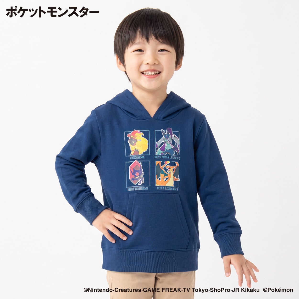 ポケットモンスター裏毛パーカー キッズ 男の子 110cm-130cm(ネイビー-110cm)