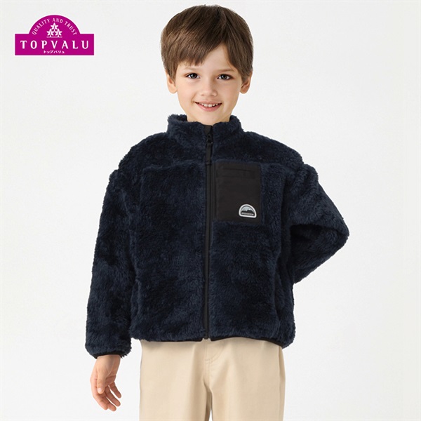 ファーリーフリース フルジップジャケット 男の子 トップバリュ キッズ