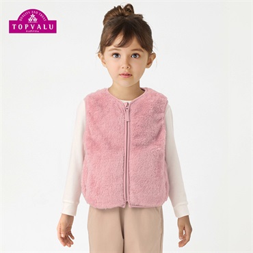 アウター・ジャケット（キッズ） キッズファッション（100～130cm