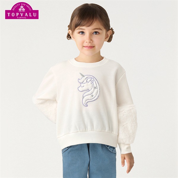 スタ楽 裏毛ファートレーナー ユニコーン 女の子 トップバリュ キッズ