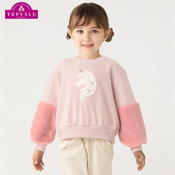 スタ楽 裏毛ファートレーナー ユニコーン 女の子 トップバリュ キッズ