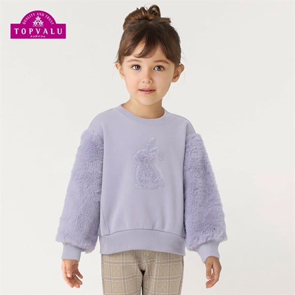 スタ楽 裏起毛ファートレーナー ウサギ 女の子 トップバリュ キッズ