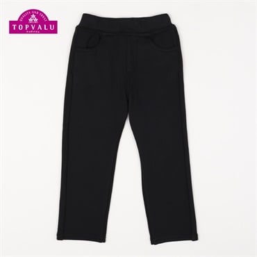 キッズ服値下げ 100.110.120.130cm キッズセール | イオンスタイル