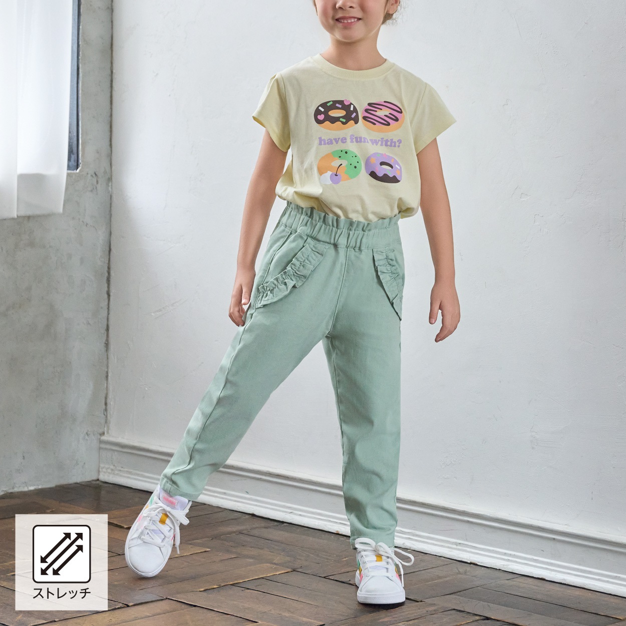 のびるっち フリルシェフパンツ 女の子 トップバリュ キッズ 110cm