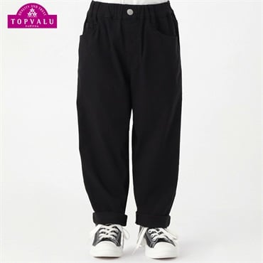 ロールアップシェフパンツ 男の子 トップバリュ キッズ 100cm-130cm(ブラック-100cm)