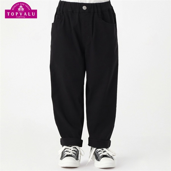ロールアップシェフパンツ 男の子 トップバリュ キッズ 100cm-130cm(ブラック-100cm)