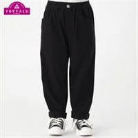 ロールアップシェフパンツ 男の子 トップバリュ キッズ 100cm-130cm(ブラック-100cm)