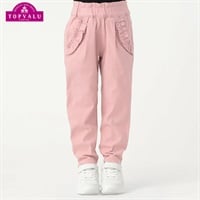 フリルシェフパンツ 女の子 トップバリュ キッズ 110cm-130cm(ピンク-110cm)
