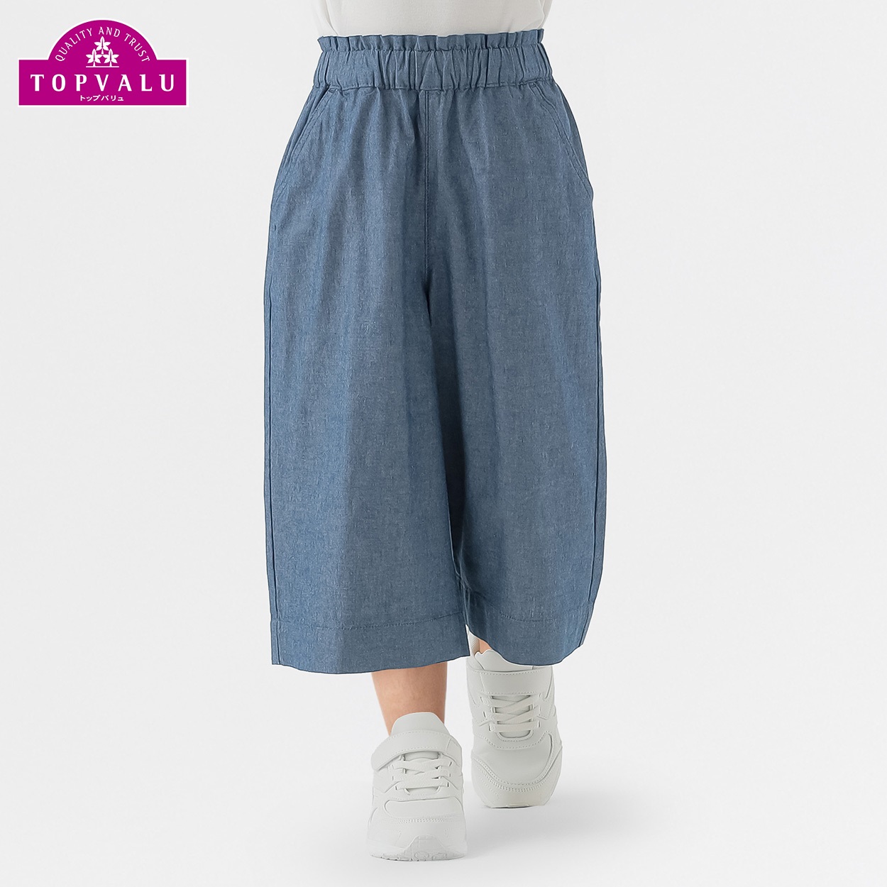 KAPITAL オーロラパンツ　ガウチョパンツ　ハーフ　藍色　ヒッコリー コットンダンガリー ガウチョパンツ 女の子 トップバリュ キッズ 100cm