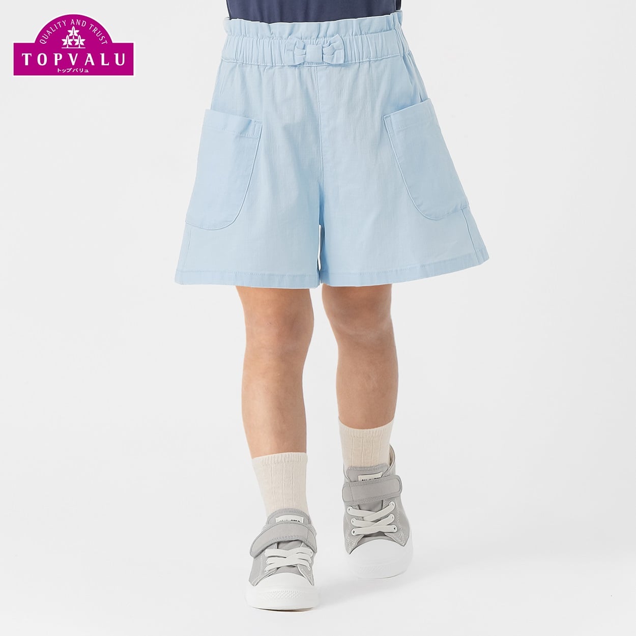 コットン混 ストレッチリボンキュロット 女の子 トップバリュ キッズ 100cm-130cm(サックス-120cm)