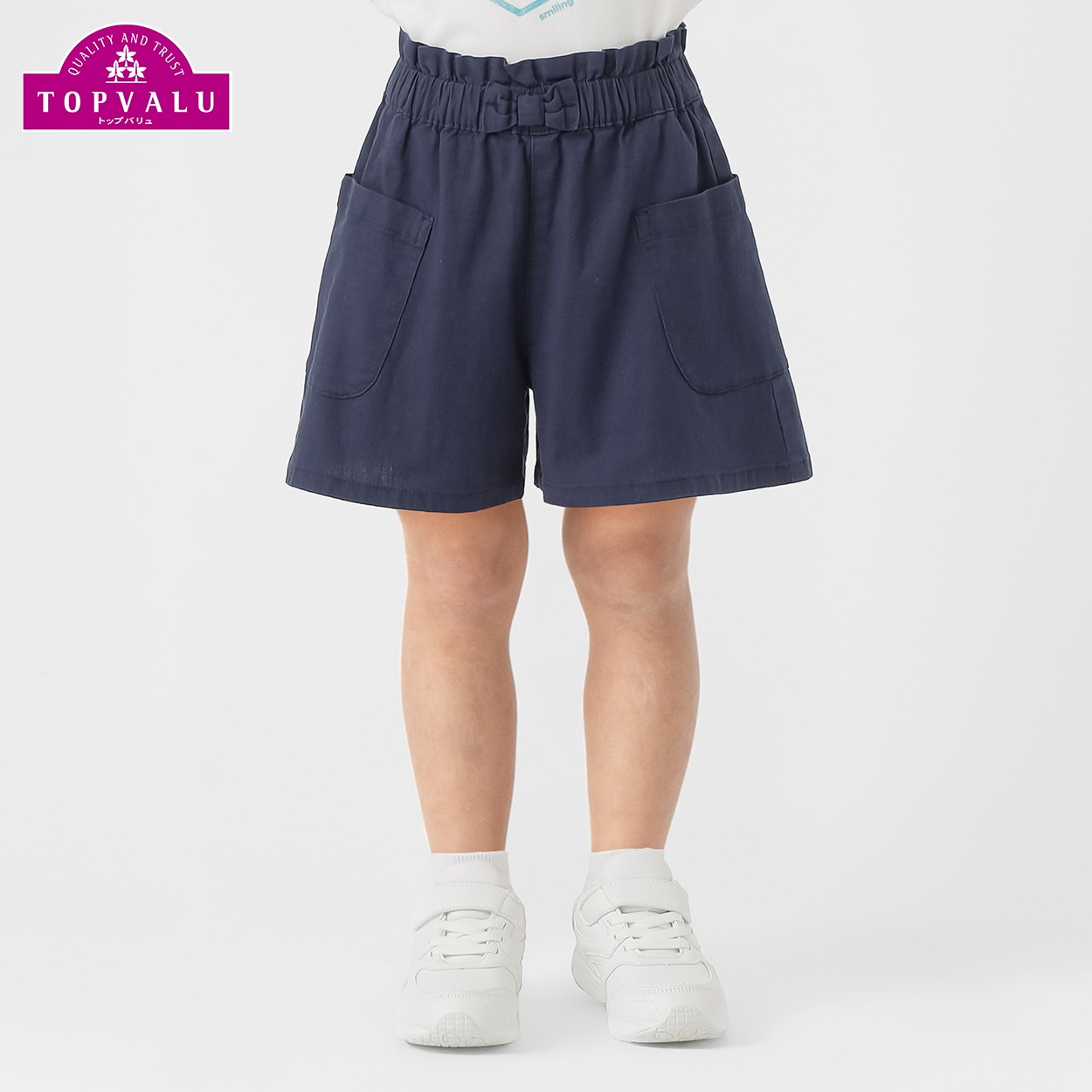 コットン混 ストレッチリボンキュロット 女の子 トップバリュ キッズ 100cm-130cm(ネイビー-110cm)