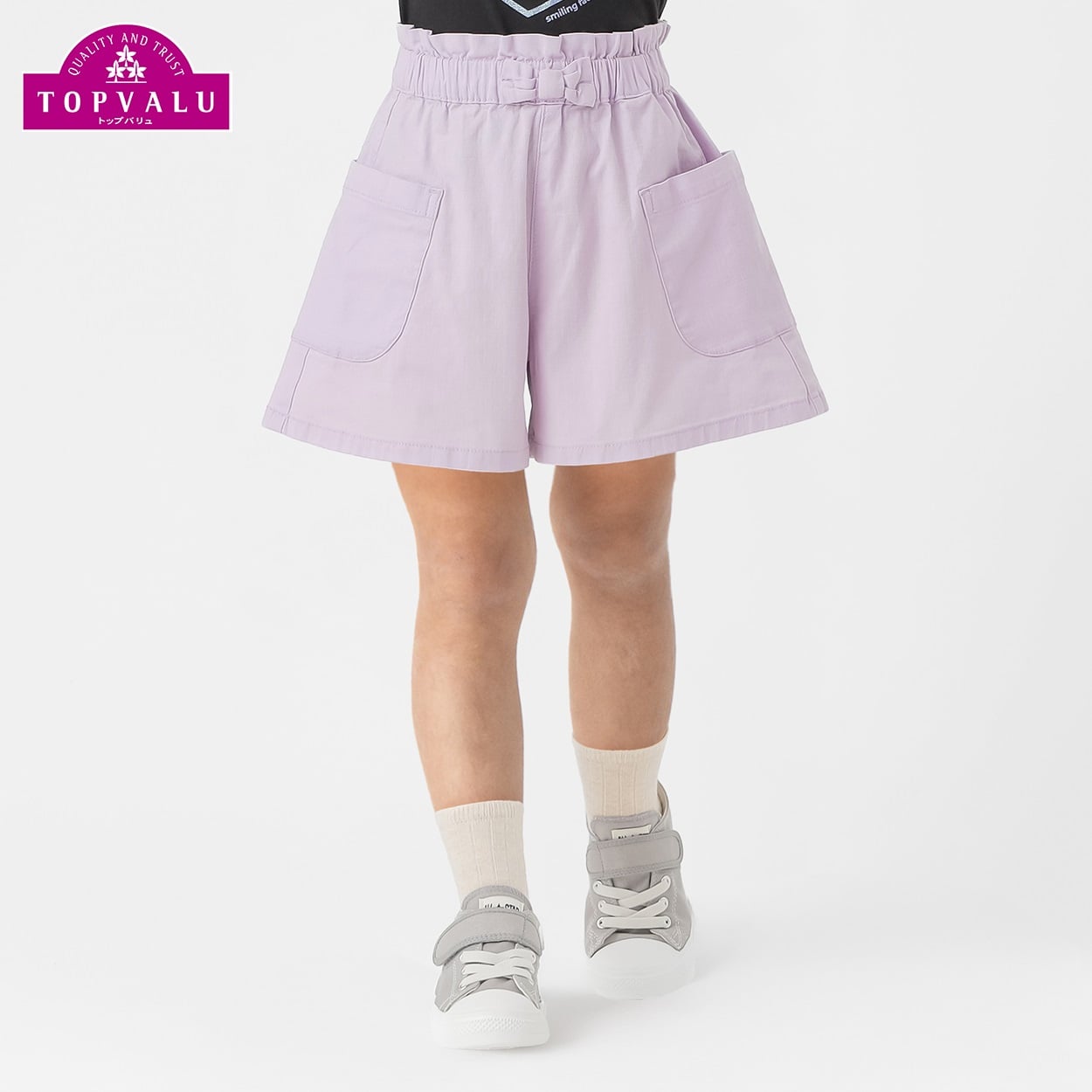 コットン混 ストレッチリボンキュロット 女の子 トップバリュ キッズ 100cm-130cm(ラベンダー-110cm)