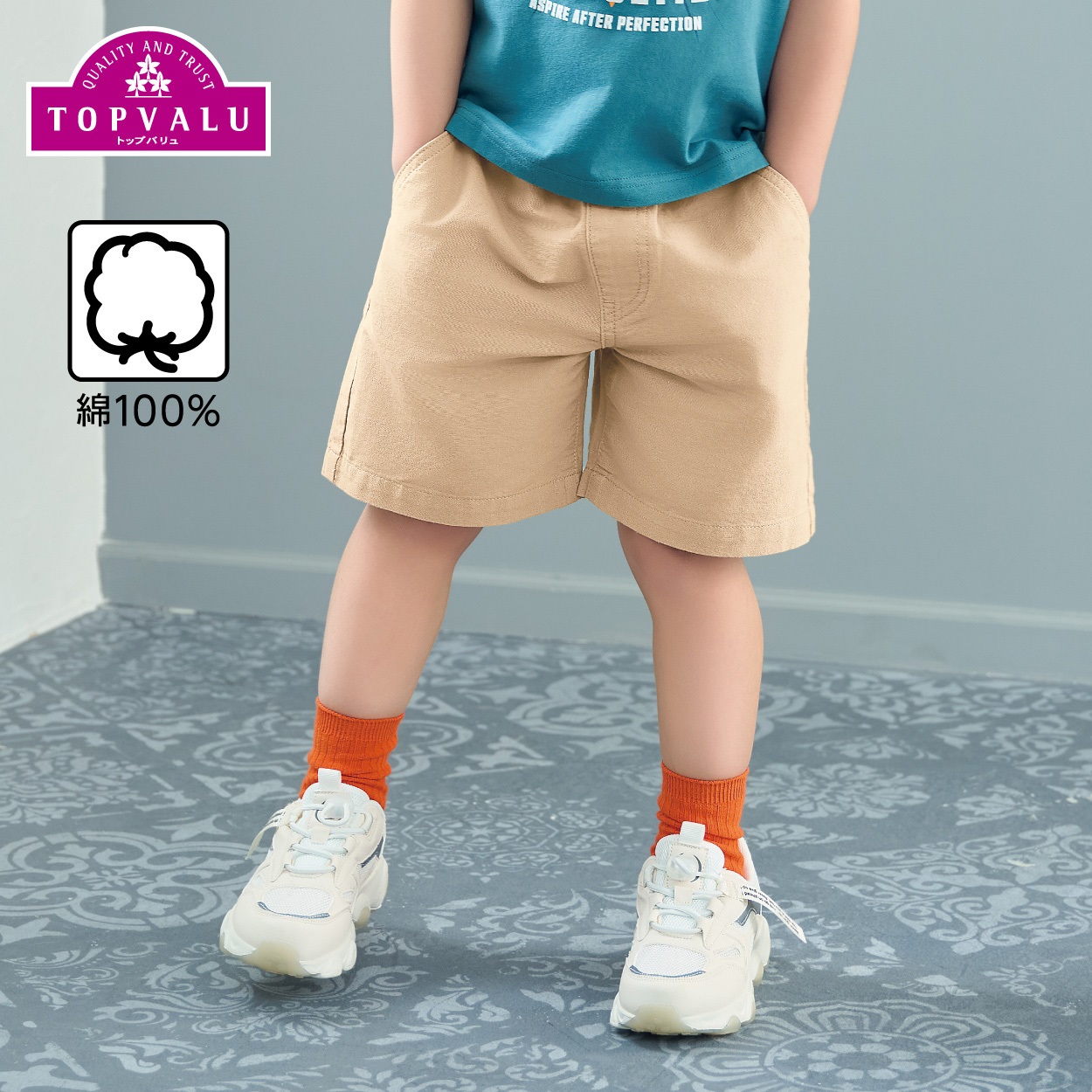 ツイルショートパンツ 男の子 トップバリュ キッズ 100cm-130cm
