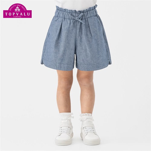 コットンダンガリー キュロットパンツ 女の子 トップバリュ キッズ 100cm-130cm(ブルー-100cm)